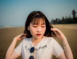 Simple Tips To Date A Chinese Woman – {SITE} Post Thumbnail